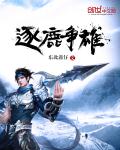 cara menang banyak main slot online di hp Qin Dewei tiba-tiba melihat ke langit dan tertawa: Hahahaha!